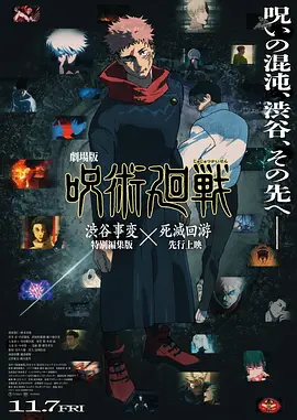 午夜日韩在线